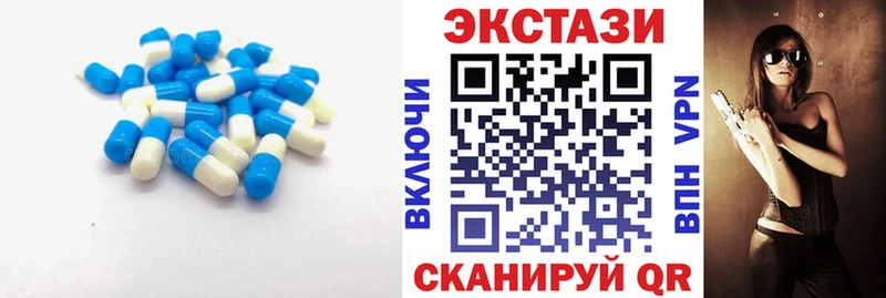 где купить наркоту  Заволжье  ЭКСТАЗИ TESLA 