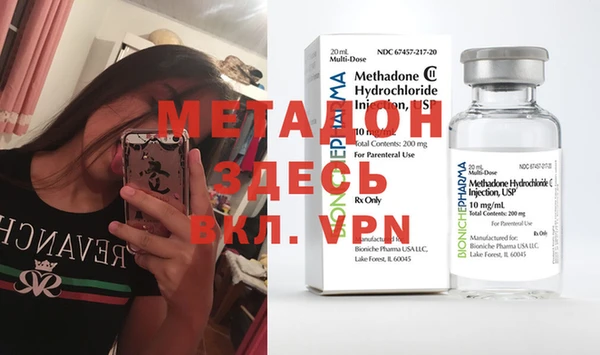 мет Алзамай