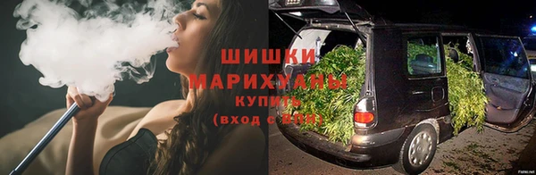каннабис Алексеевка