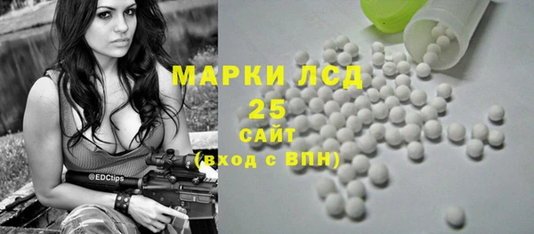 мет Алзамай