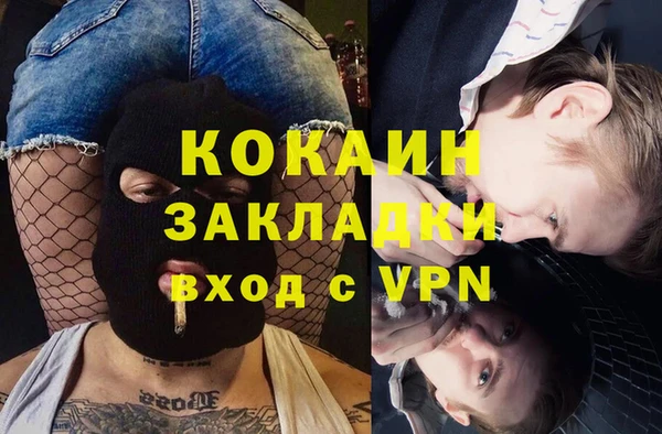 мет Алзамай