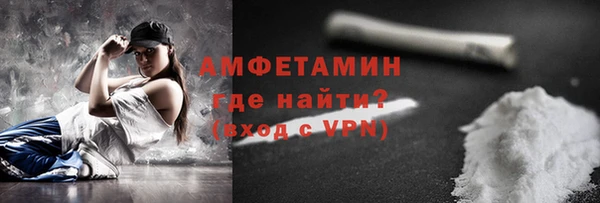 мет Алзамай