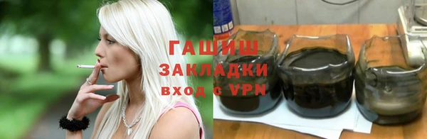 a pvp Абдулино