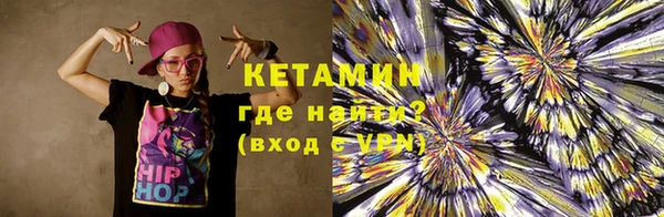 мет Алзамай