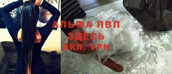 амф Абинск