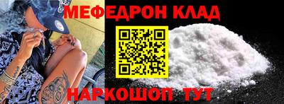 ALPHA-PVP Донецк