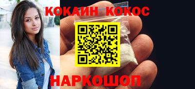 амфетамин Гусиноозёрск