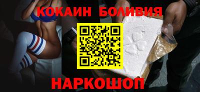MDMA Premium VHQ Гусев