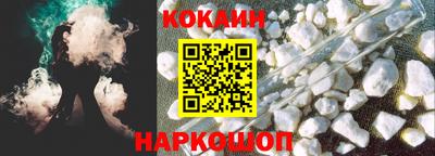 mix Донской