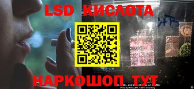 ALPHA-PVP Донецк