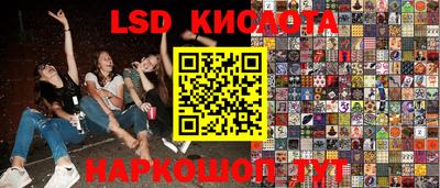 mix Донской