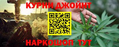 ALPHA-PVP Донецк