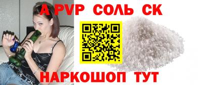 амфетамин Гусиноозёрск