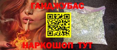 стафф Дубна
