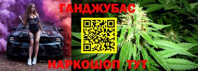 mix Донской