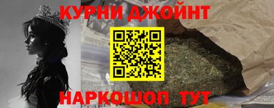 амфетамин Гусиноозёрск