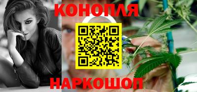 mix Донской