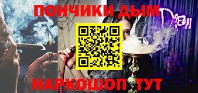 амфетамин Гусиноозёрск