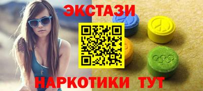 MDMA Premium VHQ Гусев