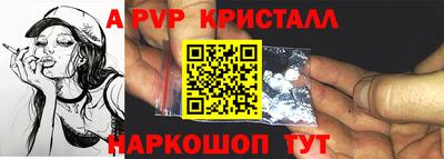 MDMA Premium VHQ Гусев