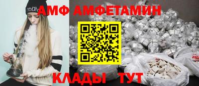 стафф Дубна