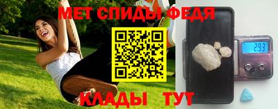 MDMA Premium VHQ Гусев
