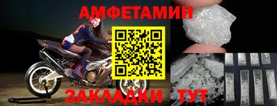 MDMA Premium VHQ Гусев