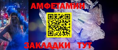 MDMA Premium VHQ Гусев