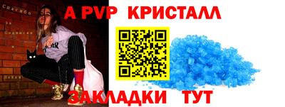 амфетамин Гусиноозёрск