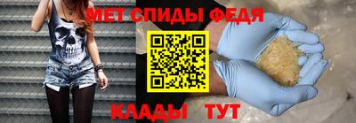 mix Донской