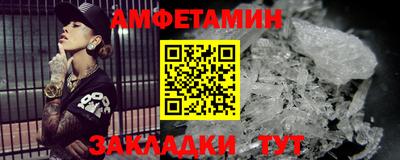 марихуана Гусь-Хрустальный
