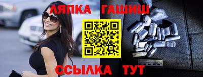 mix Донской