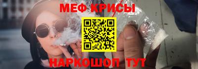 ALPHA-PVP Донецк