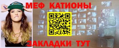 MDMA Premium VHQ Гусев