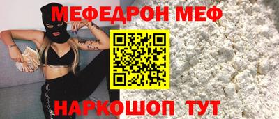 ALPHA-PVP Донецк