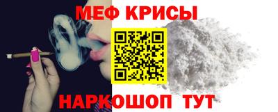 MDMA Premium VHQ Гусев