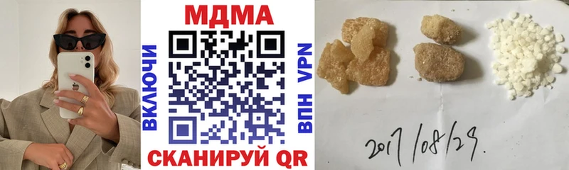 сколько стоит  Заволжье  MDMA VHQ 