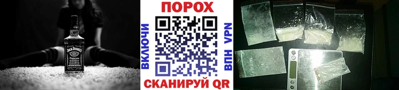 МЕТАМФЕТАМИН витя  ссылка на мегу tor  Заволжье 